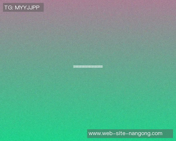 篮球艺术之旅：用画笔描绘哈登的风采与激情