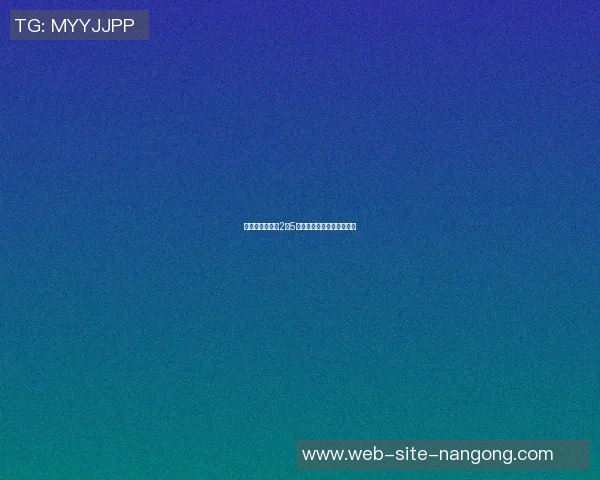 篮球明星生日在2月5日的传奇球员是谁你知道吗