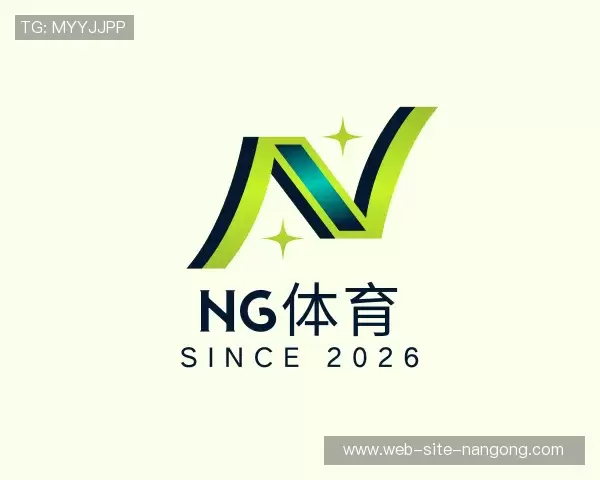 知道南宫体育