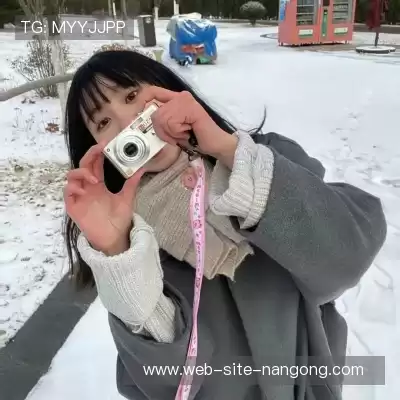 缪暖琦